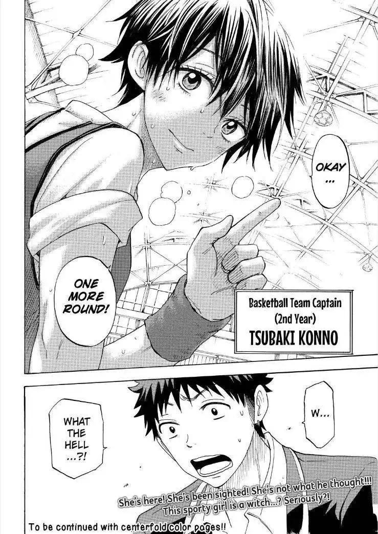 Yamada-kun to 7-nin no Majo Chapter 97 20